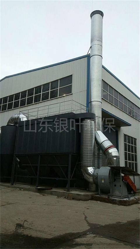 禹城印刷厂废气处理设备厂