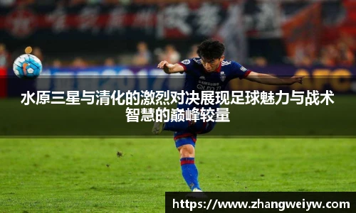 mile米乐