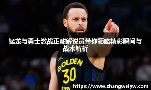 mile米乐集团