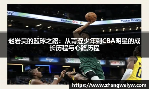 MILE米乐