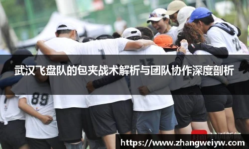 MILE米乐官网