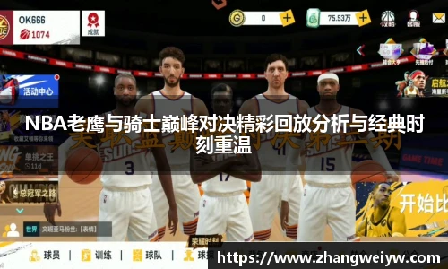 mile米乐