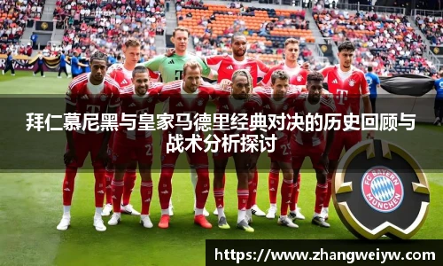 MILE米乐官网