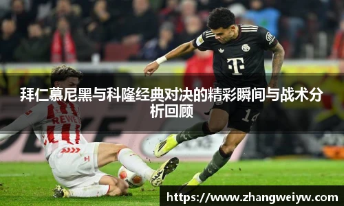 mile米乐官网