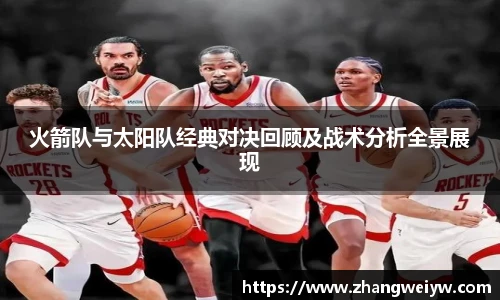 MILE米乐