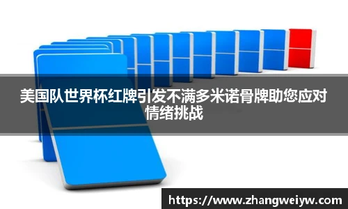mile米乐