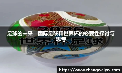 mile米乐