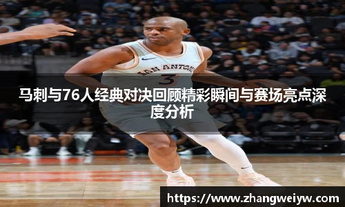 mile米乐