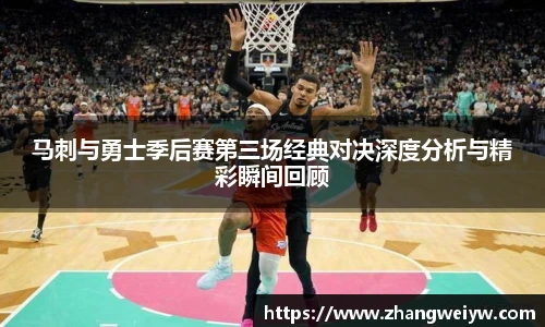 MILE米乐官网