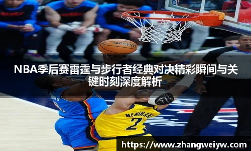 mile米乐官网