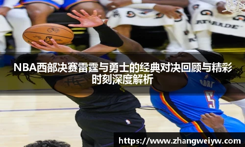 MILE米乐官网
