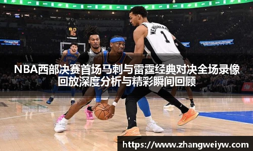 mile米乐官网