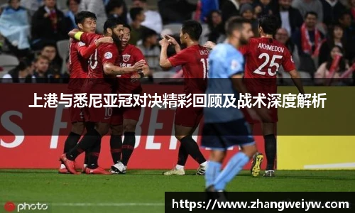 MILE米乐