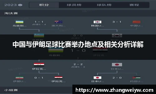 mile米乐官网