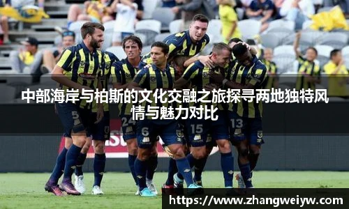 mile米乐官网