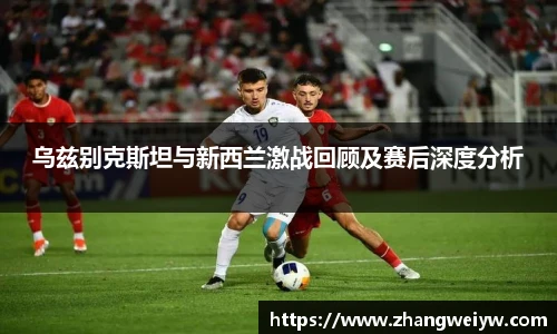 mile米乐官网