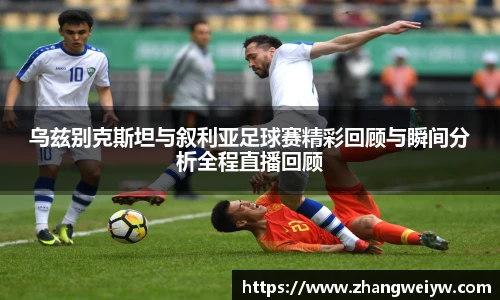 mile米乐官网