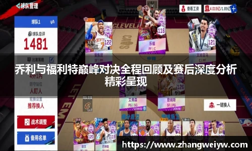 MILE米乐