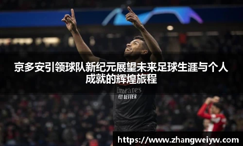 米乐com