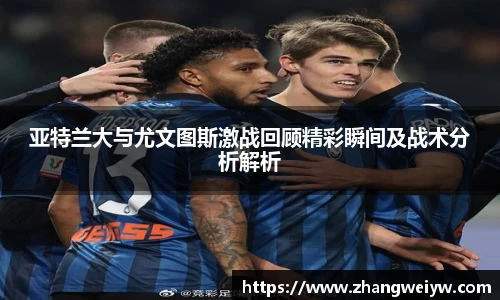 mile米乐