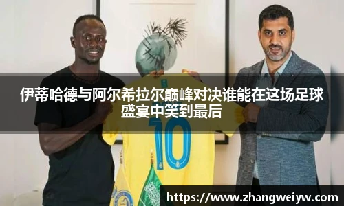 米乐com