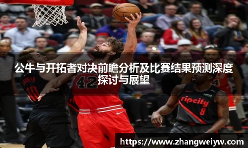 MILE米乐