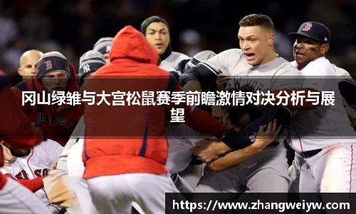 米乐com