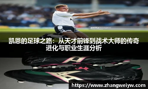 MILE米乐