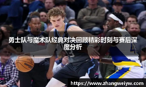 mile米乐