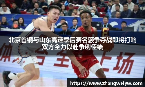 mile米乐