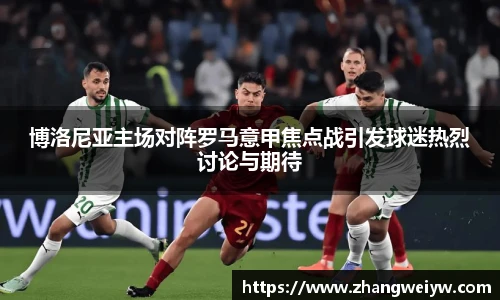 MILE米乐