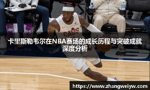 mile米乐