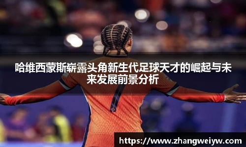 米乐com