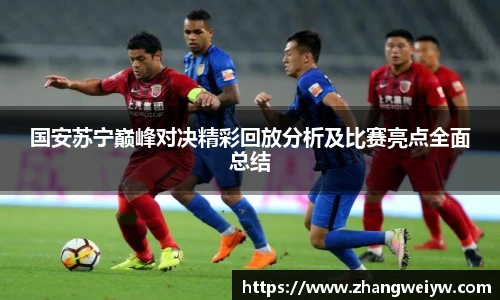 mile米乐官网
