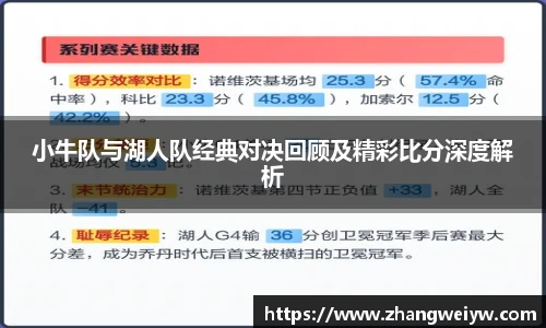 mile米乐官网