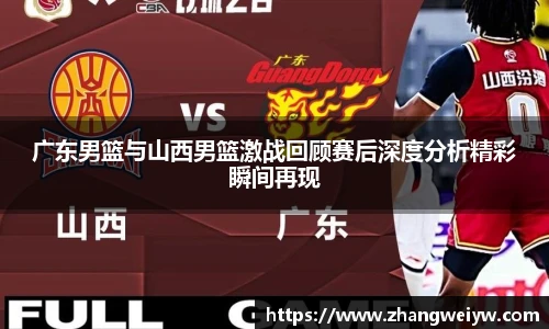 mile米乐集团